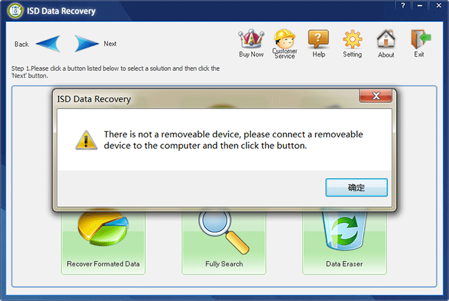 Recover Deleted Files From A Removable Device